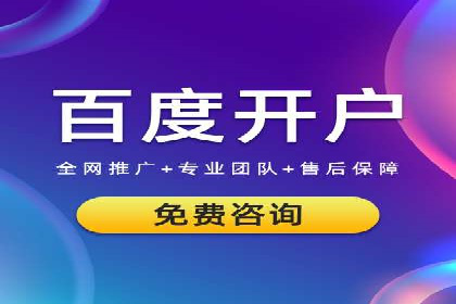 充值返点案例分析：实战操作技巧分享